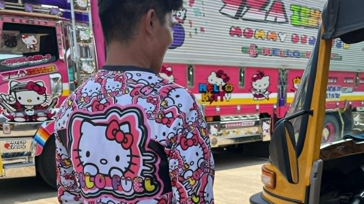 Hello Kitty Gas Station in Brgy. Guinoyuran, Valencia City
